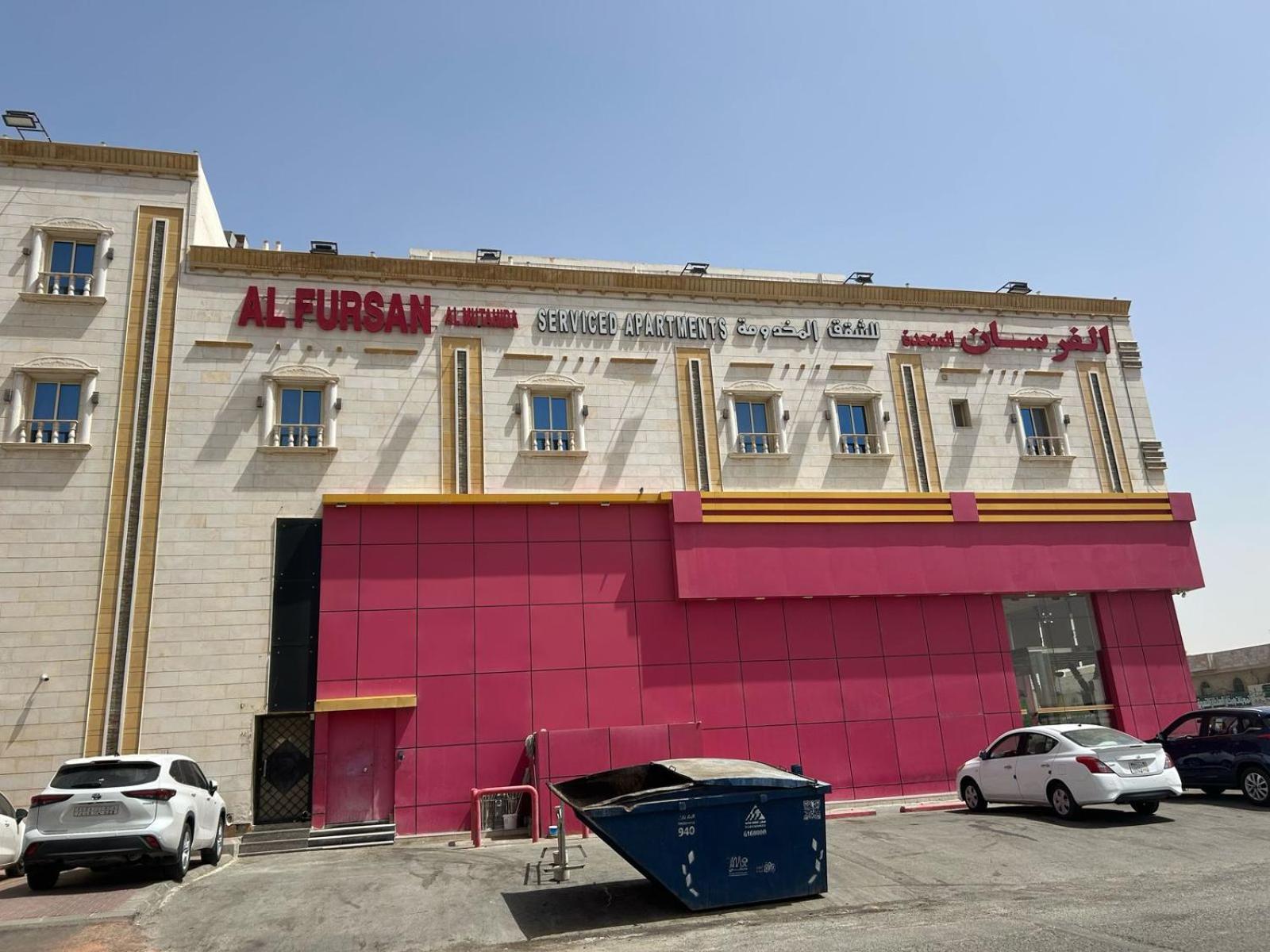 الجوهرة الاولى للشقق المخدومة 3* Djeddah